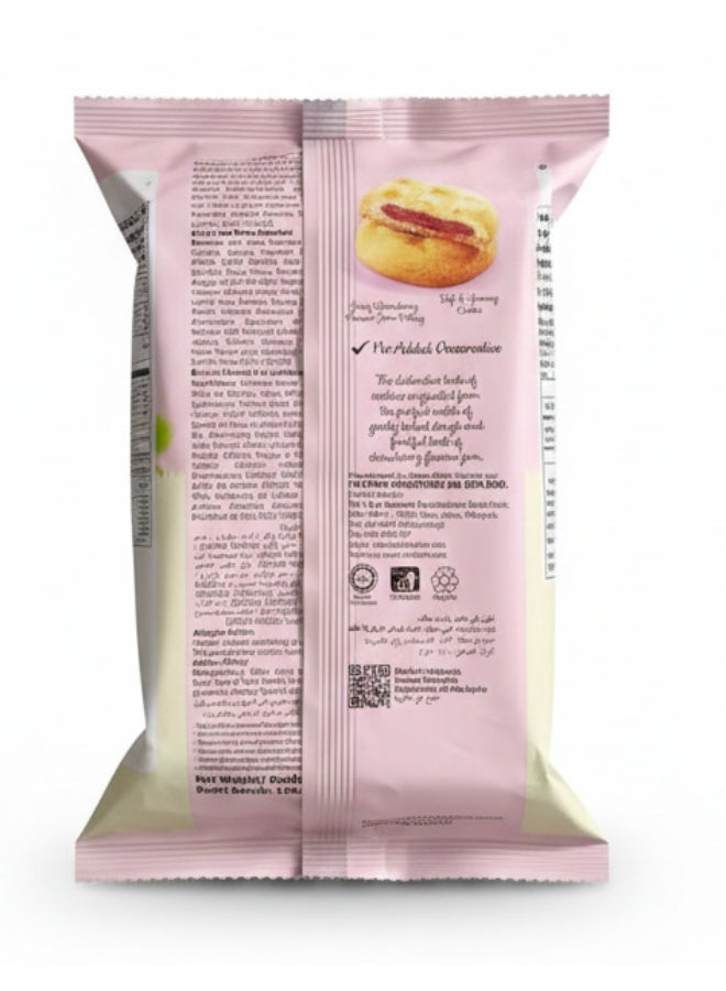 Tatawa Strawberry Flavour Jam Filled Cookies 120g - Image 2